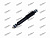 Амортизатор кабины 1-51630-607-0  ISUZU CX/CY/CV (ШШ)  Diesel
