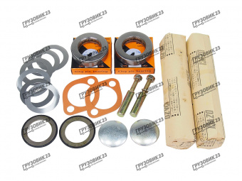 Шкворневой ремкомплект KP-318 / MH-53   04043-2006  50*252mm