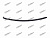 Лист рессор MC120892  MPF2 №02 10*70 Canter подкоренной rear SKV