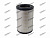 Фильтр воздушный A276 / 8-98071-421-0/1-87610-113-1 Isuzu FSR90/FORWARD 4HK1 SKV
