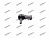 Наконечник кулисы 1-09760-125-0 12mm x 10mm  Diesel