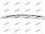Шланг тормозной  90947-02D86 LP-5781-3 HINO 300 E-3/4 передний RH ORIG